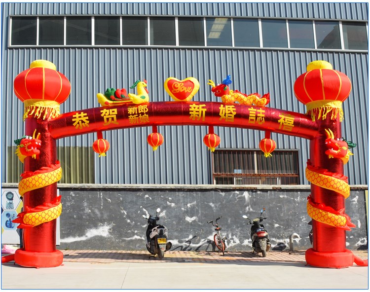 洋浦经济开发区开业活动灯笼柱拱门
