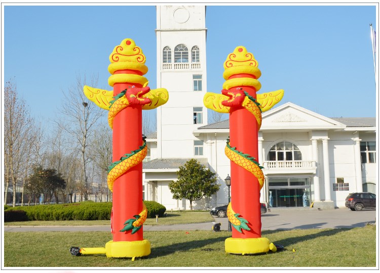 洋浦经济开发区庆典仪式拱门